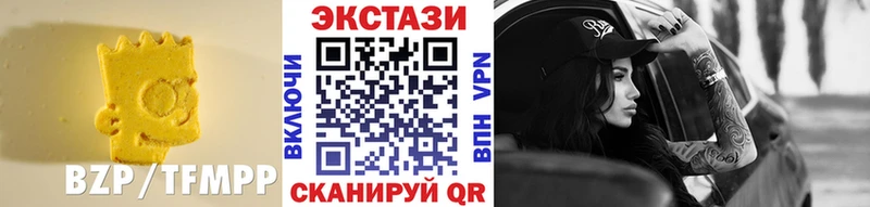 где найти наркотики  darknet официальный сайт  ЭКСТАЗИ 250 мг  Сковородино 