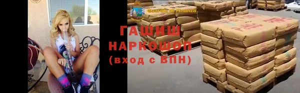 твердый Беломорск