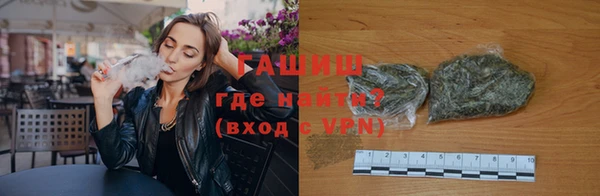 apvp Богородицк