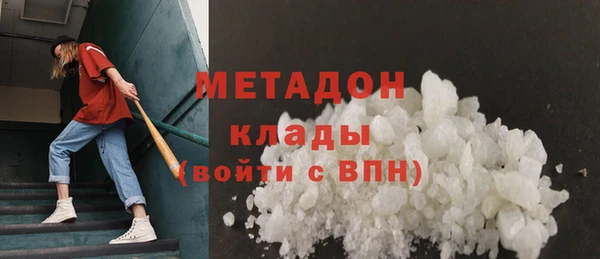 apvp Богородицк