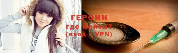 соль курить ск Богданович