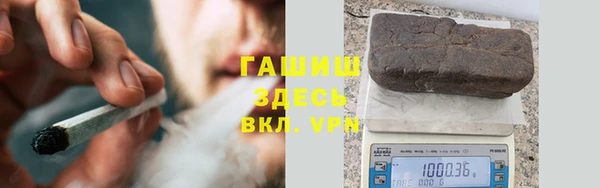 соль курить ск Богданович