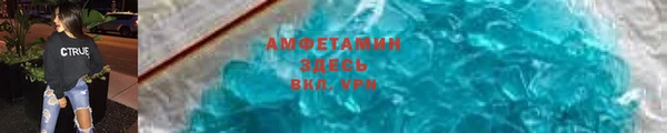 соль курить ск Богданович