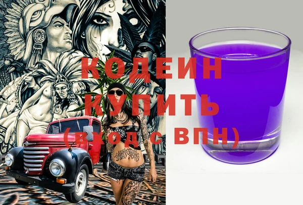 apvp Богородицк