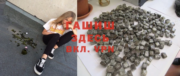 apvp Богородицк