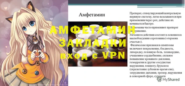соль курить ск Богданович