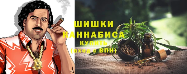 винт Белоозёрский