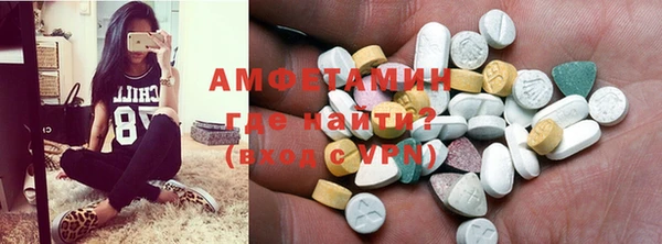 apvp Богородицк
