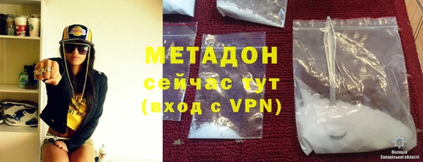 apvp Богородицк