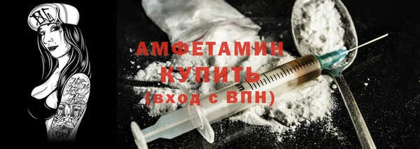 apvp Богородицк