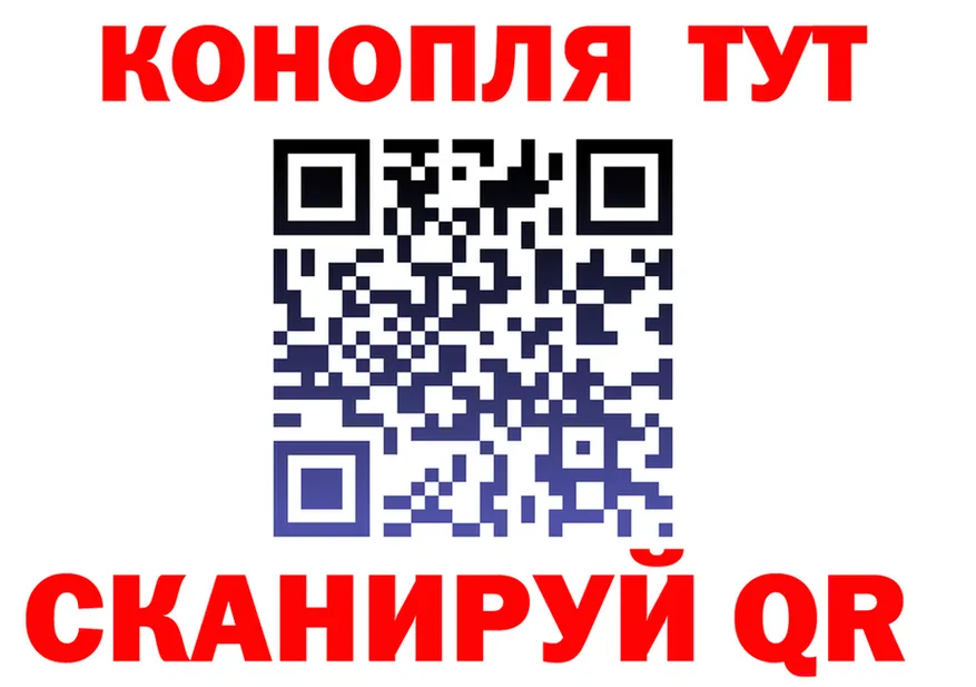 Дистиллят ТГК Wax tor мориарти KRAKEN Сковородино