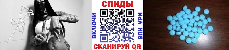 цены   Сковородино  МЕТАМФЕТАМИН Methamphetamine 