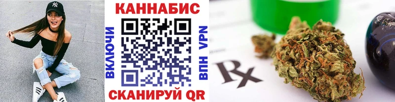 Бошки Шишки тримм  Сковородино 